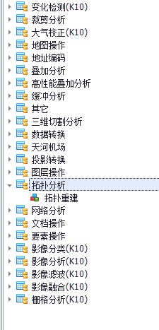 新建流程